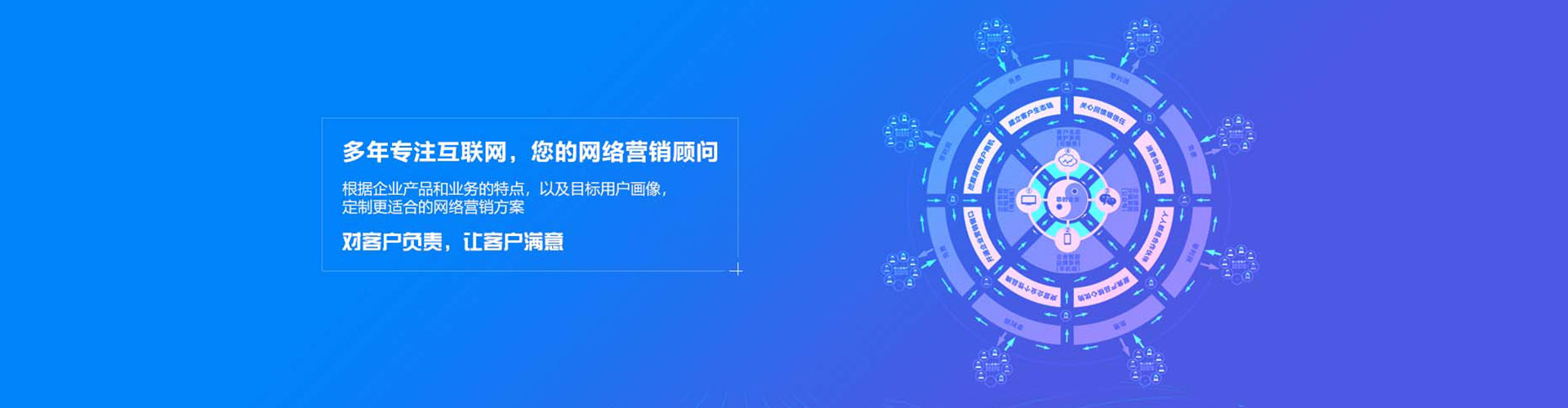 蛟河信息流开户